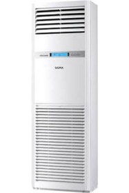 Resim Sigma Sıgma 48000 Btu Inverter A Sınıfı Salon Tipi Klima 