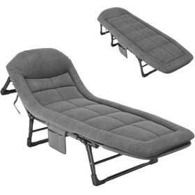 Resim Sunup SN-26974 Taşınabilir Ayarlanabilir 5 Kademe Sünger Kamp Yatak Şezlong (Açık gri) 