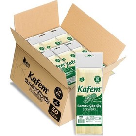 Resim Kafem Bambu Çöp Şiş 20 CM 3 MM 100 Lü x 50 Paket 