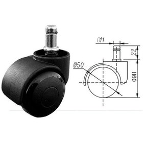 Resim Tekerlek Ofis Koltuğu Tekerleği Koltuk Tekeri 5 Li Set Sandalye T 