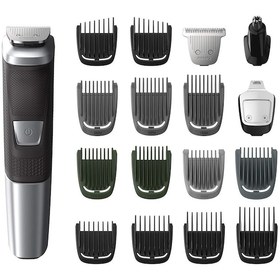 Resim Philips Norelco Mg5750 / 49 - Serisi 5000 