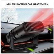 Resim Ulzyvf Taşınabilir Soğutma Oto Oto Monte Kaloriferi Isıtma Isıtıcı İç Fanı Elektrikli Elektrikli Dğ. Buğu Araca Aksesuar 56919893 12v/24v Nk 