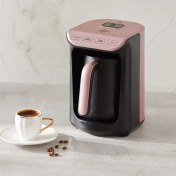 Resim Karaca Hatır Köz Türk Kahve Makinesi Rosegold 5 Fincan Kapasiteli Bol Köpüklü 