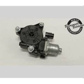 Resim Kia Sportage 2022-25 Ön Sol Cam Motoru Mobis.82450r2000 