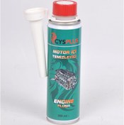 Resim ede MOTOR İÇİ TEMİZLEME SIVISI Uyumlu ( ENGINE FLUSH) 300ml 