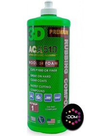 Resim 3D ACA 510 Premium Kalın Pasta Çizik Giderici 1 LT 