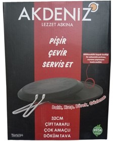 Resim Akdeniz Çok Amaçlı Tava Siyah 