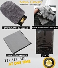 Resim Single Mikrofiber Profosyonel Oto Bakım Seti Bez Taşıma Çantası Hediyeli 