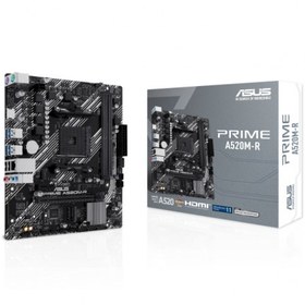 Resim ASUS PRIME A520M-R, 2xDDR4, 1x M.2, HDMI, AM4 Soket Anakart 