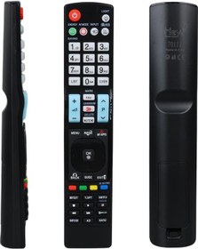 Resim Hey Rm-l999+1 3d Küçük Kalıp Lg Üniversal Lcd Led Tv Kumandası 