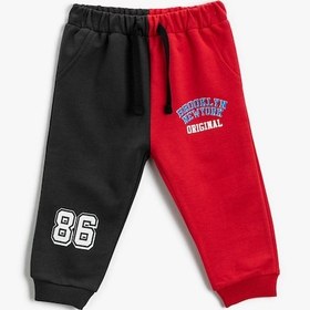 Resim Koton Baskılı Pamuklu Jogger Eşofman Altı Multıcolor 3wmb40124tk Mavi 