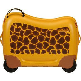 Resim Samsonite Kahve Desenli Dream Go Ride - Çocuk Valizi 52 cm 