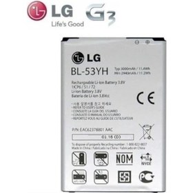 Resim Senalstore LG Uyumlu G3 Batarya Pil Bl-53yh Servis 