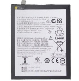 Resim Beruflic Motorola Moto G6 Plus (BL270) Batarya Pil XT1922-1 XT1922-2 XT192 