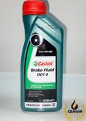 Resim Castrol Brake Fluid Dot 4 Fren Hidroliği 500 ml 