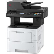 Resim OLIVETTI Kopya - D-copıa 4513mf ; A4 Mono Lazer Çok Fonksiyonlu Yazıcı 