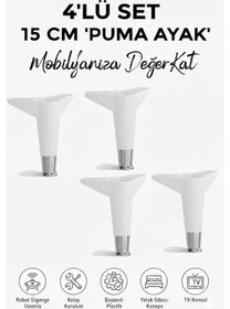 Resim Puma 15 Cm Beyaz-krom 4 Adet Mobilya Kanepe Tv Ünitesi Kosol Dolap Komidin Ayağı Krom 