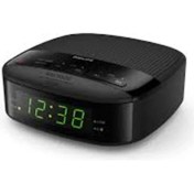 Resim Philips TAR3205 Alarmlı ve Saatli Radyo 18W 