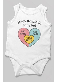 Resim Morivokids Aileye Özel Sıfır Kollu Bebek Zıbını %100 Pamuk Beyaz 