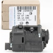 Resim Gm Opel Corsa D 1.4 Z14Xep Su Devirdaim Pompası 