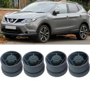 Resim 1 Adet/4 Adet Motor Kapağı Toz Örtüsü Lastik Ped 