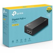 Resim TP-LINK TL-POE170S GIGABIT POE ENJEKTÖR 