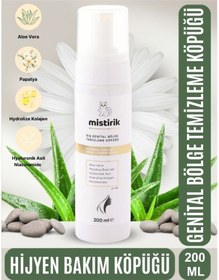 Resim Tarsia Özel Bölge Bakım Ve Temizleme Köpüğümis3 200ml 