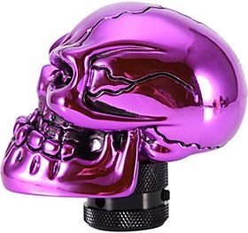 Resim Syrisora Vites Topuzu Sopa Kolu Kafatası Vites Kolu, Vites Topuzu, İskelet Kafatası Kafa Araba Modifiye Vites Topuzu Sopa Kolu Shifter Evrensel (Mor) 