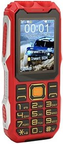 Resim Kilitli cep telefonu, stereo surround ses, 2G SOS tuşu, ABS yaşlılar için kilidi açılmış telefon (kırmızı) 