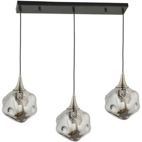 Resim Lampaluce Globo-4 Modern Yemek Masası Sarkıt Avize 3'lü 70cm Krom Krom 