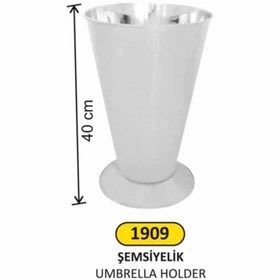 Resim KG-GOLDPAPER Paslanmaz Krom Şemsiyelik 1909 