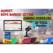 Resim Sunlux Market Büfe Barkodlu Satış Sistemi 