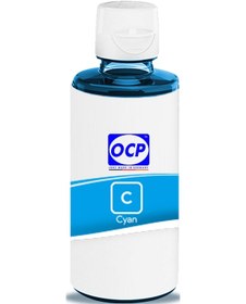Resim OCP HP 31 1VU26AE Kartuş Mürekkebi 135ml C Cyan Mavi Dye 