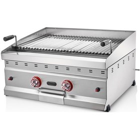 Resim Kutlu Lav Taşlı Izgara 