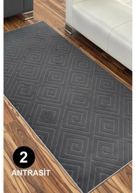 Resim Lüle Halı Kaymaz Taban Yolluk Halı 