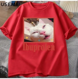 Resim Usemeı Ibuprofen Kedi Meme Tshirt - Komik Kedi Grafik Unisex Pamuklu Tişörtkırmızıerkek Kirmizi 