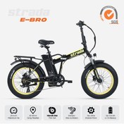 Resim Stradacycles E-Bro 20 Jant Hidrolik Disk Katlanabilir Fat Bike Bisiklet 