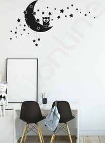 Resim Dijitonline Çocuk Odası Duvar Baykuş Sticker - Ay Ve Yıldız Sticker - 120x64 Cm 
