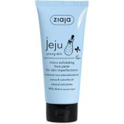 Resim Ziaja Jeju Yüz Mikro Peeling 75ml 