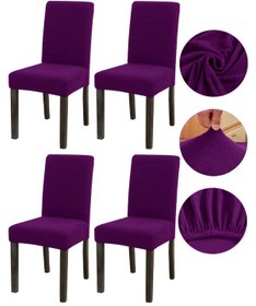 Resim Bambu Nano Kumaş Likralı Lastikli Sandalye Kılıfı Yıkanabilir Esnek Sandalye Örtüsü 4 Lü Set Mürdüm 
