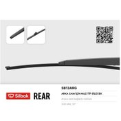 Resim Sılbak Silecek Süpürgesi Arka Muz Tipi 330mm A3 04/12 Q5 08/09 IS00-SILBAK SB13ARG 