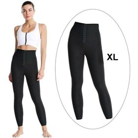 Resim Homyl Kadın Sauna Ter Eşofman Altı Yaz Spor Salonu Pantolon-xl Siyah 