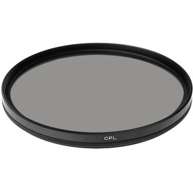 Resim 52Mm Cpl Dairesel Polarize Filtre 