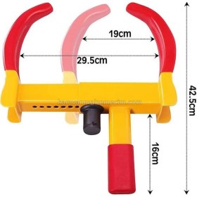Resim Shuıvan Römork ve Çekme Karavan Tekerlek Kilidi Yengeç Tip 