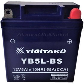 Resim Yiğit Akü 12 V 5 Ah-amper Yb5l Motosiklet Aküsü 