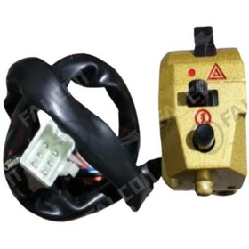 Resim SEVGENT Falcon Kumanda Sağ Gold-Süper 100-5 Yeni 