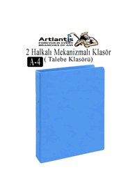 Resim 2 Halkalı Klasör 1 Adet A4 Pvc Öğrenci Ve Ofis Tipi Evrak Sunum Talebe Klasörü İç Cepli Otomatik Mekanizmalı Büro Okul Açık Mavi 