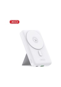 Resim Pr211 10000mah 38.5w Magsafe Type-c / Usb-a Çift Çıkışlı Hızlı Şarj Stantlı Taşınabilir Powerbank Beyaz 