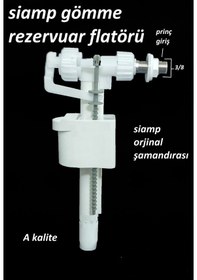 Resim Sıamp Tema Gömme Rezervuar Flatör 95y 95 Y Compact 3/8 Yandan Beyaz 