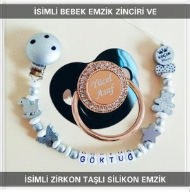 Resim Sahi Aksesuar İsimli Bebek Emzik Zinciri ve İsimli Silikon Emzik Seti Pembe 